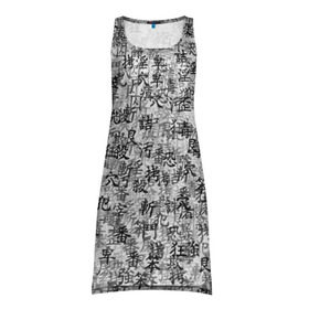 Платье-майка 3D с принтом Японские иероглифы в Санкт-Петербурге, 100% полиэстер | полуприлегающий силуэт, широкие бретели, круглый вырез горловины, удлиненный подол сзади. | буквы | паттерн | символ | текст | текстура | черно белый | янония