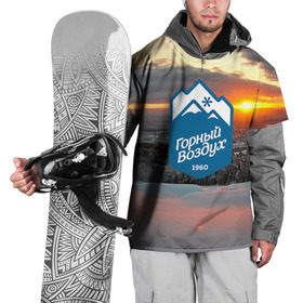 Накидка на куртку 3D с принтом Горный воздух в Санкт-Петербурге, 100% полиэстер |  | Тематика изображения на принте: горы