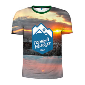 Мужская футболка 3D спортивная с принтом Горный воздух в Санкт-Петербурге, 100% полиэстер с улучшенными характеристиками | приталенный силуэт, круглая горловина, широкие плечи, сужается к линии бедра | горы