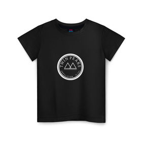 Детская футболка хлопок с принтом Twin Peaks в Санкт-Петербурге, 100% хлопок | круглый вырез горловины, полуприлегающий силуэт, длина до линии бедер | 