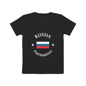 Детская футболка хлопок с принтом Swimming в Санкт-Петербурге, 100% хлопок | круглый вырез горловины, полуприлегающий силуэт, длина до линии бедер | swim | swimming | плавание | пловец