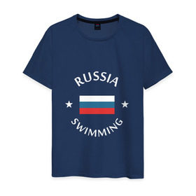 Мужская футболка хлопок с принтом Swimming в Санкт-Петербурге, 100% хлопок | прямой крой, круглый вырез горловины, длина до линии бедер, слегка спущенное плечо. | swim | swimming | плавание | пловец