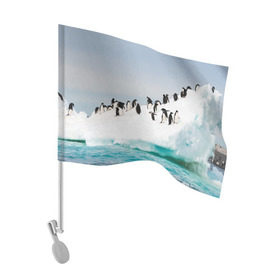 Флаг для автомобиля с принтом Пингвины на айсберге в Санкт-Петербурге, 100% полиэстер | Размер: 30*21 см | айсберг | антарктида | антарктика | арктика | буревестник | глупый | императорский | клюв | королевский | крылья | ласты | лёд | линукс | океан | пилигрим | полюс | птица | север | снег | умка | фрак