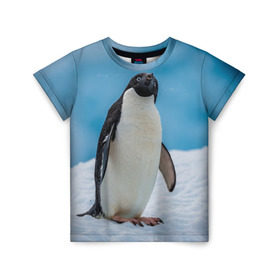 Детская футболка 3D с принтом Пингвин на айсберге в Санкт-Петербурге, 100% гипоаллергенный полиэфир | прямой крой, круглый вырез горловины, длина до линии бедер, чуть спущенное плечо, ткань немного тянется | айсберг | антарктида | антарктика | арктика | буревестник | глупый | императорский | клюв | королевский | крылья | ласты | лёд | линукс | океан | пилигрим | полюс | птица | север | снег | умка | фрак