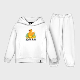 Детский костюм хлопок Oversize с принтом Duck Life в Санкт-Петербурге,  |  | duck | ducklife | life | thuglife | утка | уточка