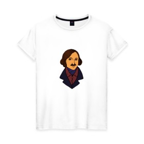 Женская футболка хлопок с принтом Гоголь в Санкт-Петербурге, 100% хлопок | прямой крой, круглый вырез горловины, длина до линии бедер, слегка спущенное плечо | гоголь | драматург | критик | мертвые души | писатель