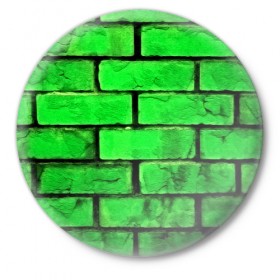 Значок с принтом Зелёные кирпичики в Санкт-Петербурге,  металл | круглая форма, металлическая застежка в виде булавки | 3d | зелёные кирпичики | камень | краска | текстуры
