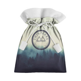 Подарочный 3D мешок с принтом Twin Peaks в Санкт-Петербурге, 100% полиэстер | Размер: 29*39 см | twin peaks твин пикс | годнота | девид линч | лес | лора палмер | сова | туман