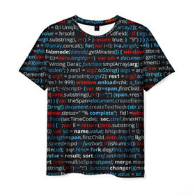 Мужская футболка 3D с принтом computer code в Санкт-Петербурге, 100% полиэфир | прямой крой, круглый вырез горловины, длина до линии бедер | Тематика изображения на принте: computer code | technology | код