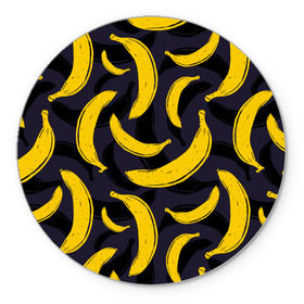 Коврик круглый с принтом Бананы в Санкт-Петербурге, резина и полиэстер | круглая форма, изображение наносится на всю лицевую часть | bananas | food. vegan | fruit | yellow | бананы | веган | еда | желтый | фрукты