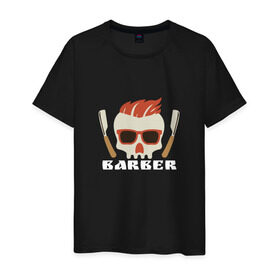 Мужская футболка хлопок с принтом BARBER Барбер в Санкт-Петербурге, 100% хлопок | прямой крой, круглый вырез горловины, длина до линии бедер, слегка спущенное плечо. | барбершоп | череп