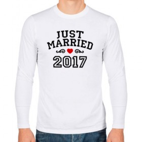 Мужской лонгслив хлопок с принтом Just married 2017 в Санкт-Петербурге, 100% хлопок |  | Тематика изображения на принте: 2017 | just married | молодожены | свадьба