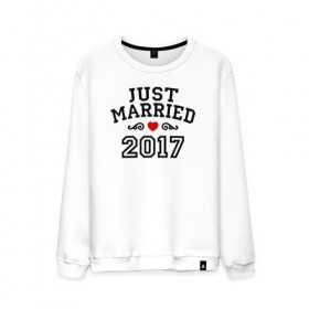 Мужской свитшот хлопок с принтом Just married 2017 в Санкт-Петербурге, 100% хлопок |  | 2017 | just married | молодожены | свадьба