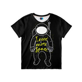 Детская футболка 3D с принтом More space в Санкт-Петербурге, 100% гипоаллергенный полиэфир | прямой крой, круглый вырез горловины, длина до линии бедер, чуть спущенное плечо, ткань немного тянется | день космонавтики | звезда | звезды | космонавт | космонавты | космос | планета | планеты | ракета | ракеты
