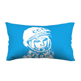 Подушка 3D антистресс с принтом Гагарин 1 в Санкт-Петербурге, наволочка — 100% полиэстер, наполнитель — вспененный полистирол | состоит из подушки и наволочки на молнии | гагарин | день космонавтики | звезды | космос