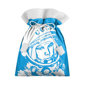 Подарочный 3D мешок с принтом Гагарин 1 в Санкт-Петербурге, 100% полиэстер | Размер: 29*39 см | гагарин | день космонавтики | звезды | космос