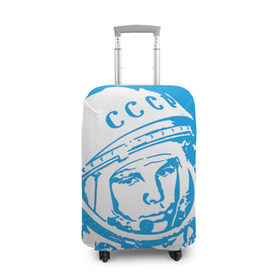 Чехол для чемодана 3D с принтом Гагарин 1 в Санкт-Петербурге, 86% полиэфир, 14% спандекс | двустороннее нанесение принта, прорези для ручек и колес | гагарин | день космонавтики | звезды | космос