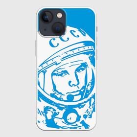 Чехол для iPhone 13 mini с принтом Гагарин 1 в Санкт-Петербурге,  |  | гагарин | день космонавтики | звезды | космос
