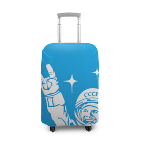 Чехол для чемодана 3D с принтом Гагарин 2 в Санкт-Петербурге, 86% полиэфир, 14% спандекс | двустороннее нанесение принта, прорези для ручек и колес | гагарин | день космонавтики | звезды | космос