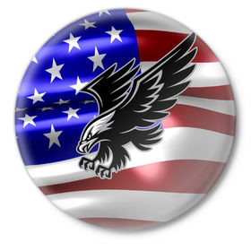 Значок с принтом Флаг США с орлом в Санкт-Петербурге,  металл | круглая форма, металлическая застежка в виде булавки | usa | америка | белоголовый | герб | государство | доллар | дядя сэм | звездно полосатый флаг | лысый | нато | оон | орел | птица | свобода | символ | соединённые штаты америки | страна | сша | штат