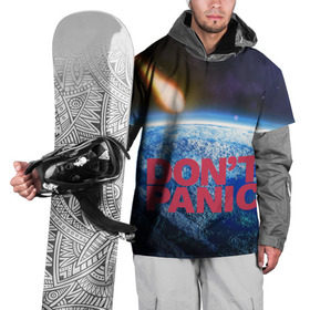 Накидка на куртку 3D с принтом Без паники, метеорит в Санкт-Петербурге, 100% полиэстер |  | do not panic | dont panic | апокалипсис | без паники | взрыв | гибель | земля | классная | комета | конец света | космос | крутая | метеорит | не надо | прикол | прикольная надпись | ужас