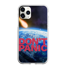 Чехол для iPhone 11 Pro матовый с принтом Без паники метеорит в Санкт-Петербурге, Силикон |  | do not panic | dont panic | апокалипсис | без паники | взрыв | гибель | земля | классная | комета | конец света | космос | крутая | метеорит | не надо | прикол | прикольная надпись | ужас