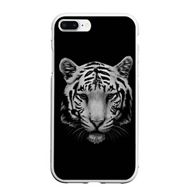 Чехол для iPhone 7Plus/8 Plus матовый с принтом Тигр в Санкт-Петербурге, Силикон | Область печати: задняя сторона чехла, без боковых панелей | белый тигр | кошка | тигр