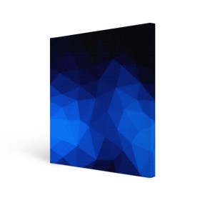 Холст квадратный с принтом Синие полигоны в Санкт-Петербурге, 100% ПВХ |  | абстракция | бумага | геометрия | грани | изгиб | линии | полигоны | полосы | постель | розовый | сочетания | текстура | треугольники