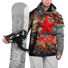 Накидка на куртку 3D с принтом CCCР Солдаты в Санкт-Петербурге, 100% полиэстер |  | ussr | день победы | отечественная война | победа