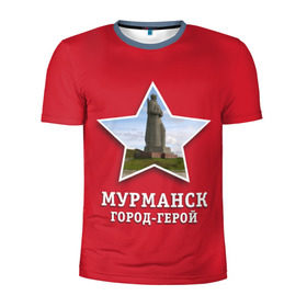 Мужская футболка 3D спортивная с принтом Мурманск город-герой в Санкт-Петербурге, 100% полиэстер с улучшенными характеристиками | приталенный силуэт, круглая горловина, широкие плечи, сужается к линии бедра | 9мая | великая | война | герой | город | день | мурманск | отечественная | победы