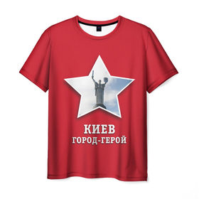 Мужская футболка 3D с принтом Киев город-герой в Санкт-Петербурге, 100% полиэфир | прямой крой, круглый вырез горловины, длина до линии бедер | Тематика изображения на принте: 9мая | великая | война | герой | город | день | киев | отечественная | победы