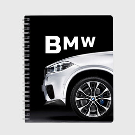 Тетрадь с принтом BMW белая в Санкт-Петербурге, 100% бумага | 48 листов, плотность листов — 60 г/м2, плотность картонной обложки — 250 г/м2. Листы скреплены сбоку удобной пружинной спиралью. Уголки страниц и обложки скругленные. Цвет линий — светло-серый
 | Тематика изображения на принте: bmw | x3 x4 x5 x6 x7 x8 | авто | автомобиль | блатная | бмв | бумер | бэха | иномарка | концерн | красивая | крутая | марка немецкая | машина | пацанский таз | прикольная | тачила | тачка