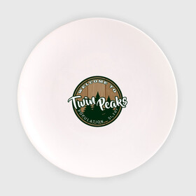 Тарелка с принтом Twin Peaks в Санкт-Петербурге, фарфор | диаметр - 210 мм
диаметр для нанесения принта - 120 мм | Тематика изображения на принте: twin peaks твин пикс | девид линч | лес | лора палмер | сова | туман