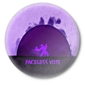 Значок с принтом FACELESS VOID в Санкт-Петербурге,  металл | круглая форма, металлическая застежка в виде булавки | dota 2 | faceless void | арт | дота 2 | другие | игры | картинка | минимализм | прикольные | цветные | яркие