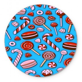 Коврик круглый с принтом Candy в Санкт-Петербурге, резина и полиэстер | круглая форма, изображение наносится на всю лицевую часть | 3d | summer | вкусные | десерт | другие | еда | конфеты | лето | мороженное | пирожные | прикольные | сладости | сладость | текстуры | тортики | яркие