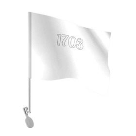Флаг для автомобиля с принтом 1703 в Санкт-Петербурге, 100% полиэстер | Размер: 30*21 см | 1703 | бар 1703 | версус | питер | санкт петербург
