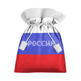 Подарочный 3D мешок с принтом Флаг России с надписью в Санкт-Петербурге, 100% полиэстер | Размер: 29*39 см | russia | белый | великая | герб | двуглавый орел | империя | красивая | красный | моя страна | патриот | патриотизм | прикольная | российский | россия | русь | рф | синий | триколор | флаг