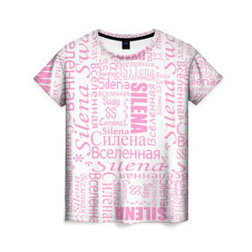 Женская футболка 3D с принтом Газета Silena Sway бело-розова в Санкт-Петербурге, 100% полиэфир ( синтетическое хлопкоподобное полотно) | прямой крой, круглый вырез горловины, длина до линии бедер | 