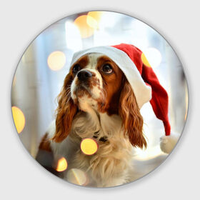 Коврик круглый с принтом Рождество в Санкт-Петербурге, резина и полиэстер | круглая форма, изображение наносится на всю лицевую часть | dog | кавалер кинг чарльз спаниель | новый год | пес | рождество | собака