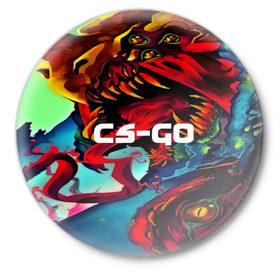 Значок с принтом CS GO-Hyper beast в Санкт-Петербурге,  металл | круглая форма, металлическая застежка в виде булавки | hyper beast | кс го | скоростной зверь