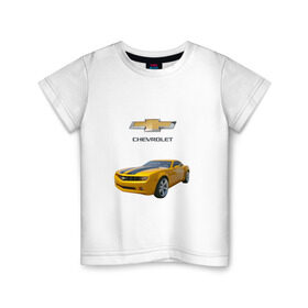 Детская футболка хлопок с принтом Chevrolet Camaro в Санкт-Петербурге, 100% хлопок | круглый вырез горловины, полуприлегающий силуэт, длина до линии бедер | chevrolet | авто | автомобиль | блатная | иномарка | красивая | крутая | логотип | марка | марка красивая | машина | пацанский таз | прикольная | седан | сша | тачила | тачка | шевроле | эмблема