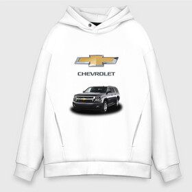 Мужское худи Oversize хлопок с принтом Chevrolet кроссовер в Санкт-Петербурге, френч-терри — 70% хлопок, 30% полиэстер. Мягкий теплый начес внутри —100% хлопок | боковые карманы, эластичные манжеты и нижняя кромка, капюшон на магнитной кнопке | chevrolet | авто | автомобиль | блатная | иномарка | красивая | крутая | логотип | марка | марка красивая | машина | пацанский таз | прикольная | седан | сша | тачила | тачка | шевроле | эмблема