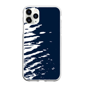Чехол для iPhone 11 Pro матовый с принтом Белые штрихи в Санкт-Петербурге, Силикон |  | watercolor | абстракция красок | акварель | брызги красок | живопись | картина | краска | потертость красок | размытые краски | текстуры | художник | черно белый | яркие | яркие краски