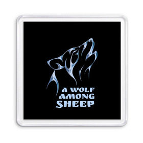 Магнит 55*55 с принтом Волк среди овец в Санкт-Петербурге, Пластик | Размер: 65*65 мм; Размер печати: 55*55 мм | wolf among sheep | татуировка | хищник
