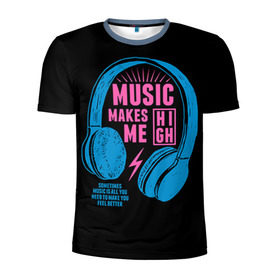Мужская футболка 3D спортивная с принтом Музыка делает меня лучше в Санкт-Петербурге, 100% полиэстер с улучшенными характеристиками | приталенный силуэт, круглая горловина, широкие плечи, сужается к линии бедра | music | наушники | светящиеся | флуоресцентный | флюр | флюровый