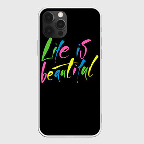Чехол для iPhone 12 Pro Max с принтом Жизнь прекрасна в Санкт-Петербурге, Силикон |  | life is beautiful | светящиеся | флуоресцентный | флюр | флюровый