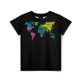 Детская футболка 3D с принтом Весь мир - Россия в Санкт-Петербурге, 100% гипоаллергенный полиэфир | прямой крой, круглый вырез горловины, длина до линии бедер, чуть спущенное плечо, ткань немного тянется | карта мира | светящиеся | флуоресцентный | флюр | флюровый