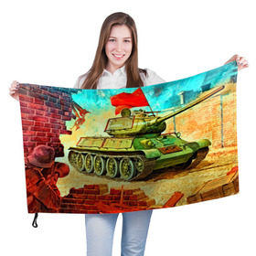 Флаг 3D с принтом Танк в Санкт-Петербурге, 100% полиэстер | плотность ткани — 95 г/м2, размер — 67 х 109 см. Принт наносится с одной стороны | 3d | 9 мая | другие | живопись | картинка | победа | праздник | прикольные | природа | рисунок | танк | яркие