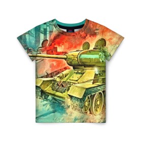 Детская футболка 3D с принтом Tank в Санкт-Петербурге, 100% гипоаллергенный полиэфир | прямой крой, круглый вырез горловины, длина до линии бедер, чуть спущенное плечо, ткань немного тянется | 3d | 9 мая | другие | живопись | картинка | огонь | победа | праздник | прикольные | природа | рисунок | танк | яркие
