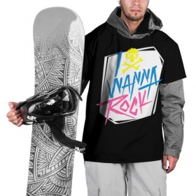 Накидка на куртку 3D с принтом I Wanna Rock! в Санкт-Петербурге, 100% полиэстер |  | светящиеся | флуоресцентный | флюр | флюровый